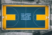 PG试玩：剑南春赞助意甲巅峰对决，尤文图斯1-0险胜十人博洛尼亚，卡瓦尔致胜球彰显价值，伊尔迪兹助攻闪耀全场